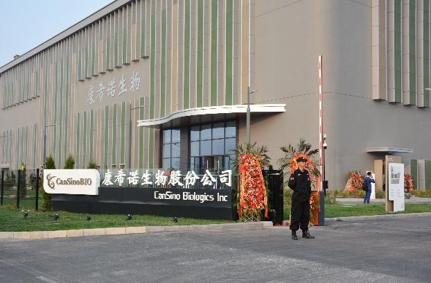 茅台历史股票最高多少一股,最近涨得最厉害的茅台股票