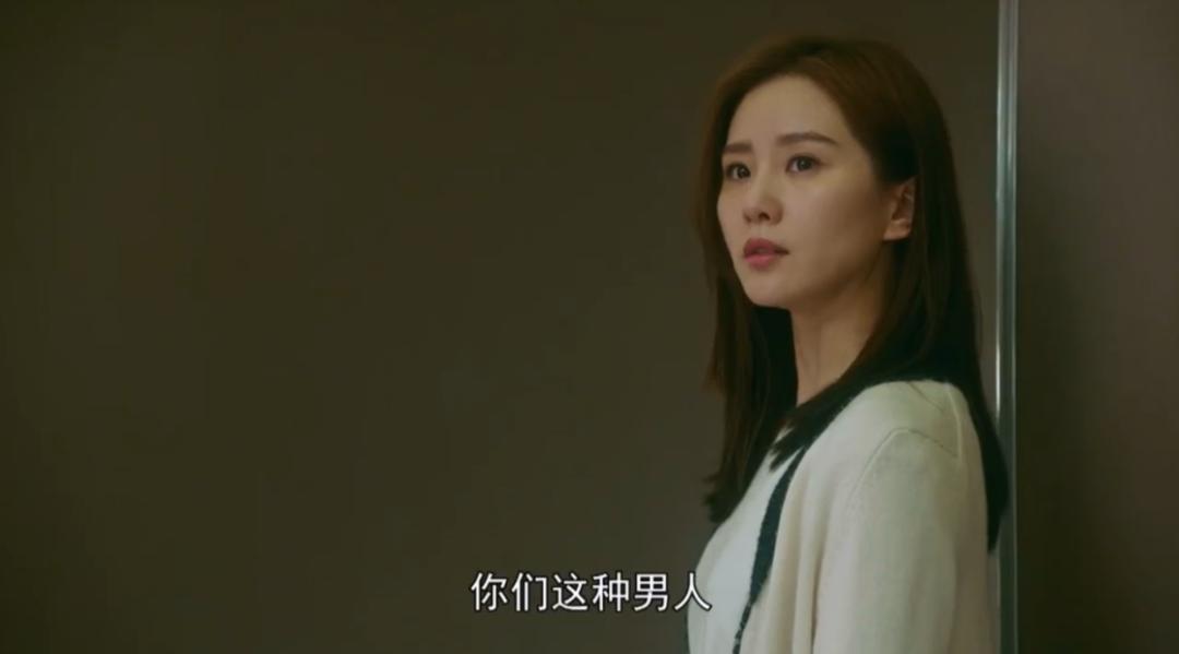 流金岁月狗血结局,流金岁月电视剧渣男