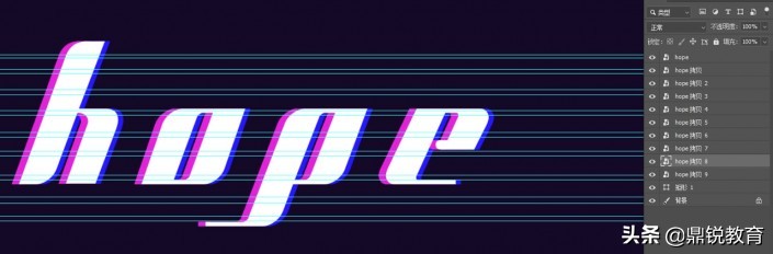 ps如何做文字裂痕效果,ps文字陈旧效果