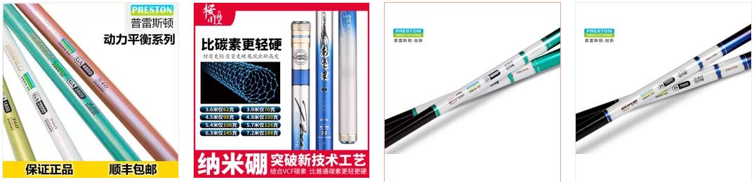 怎样成为钓鱼高手,如何成为钓鱼高手原神