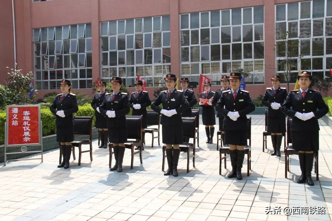 遵义西高铁站停运了吗,遵义西站停运了吗