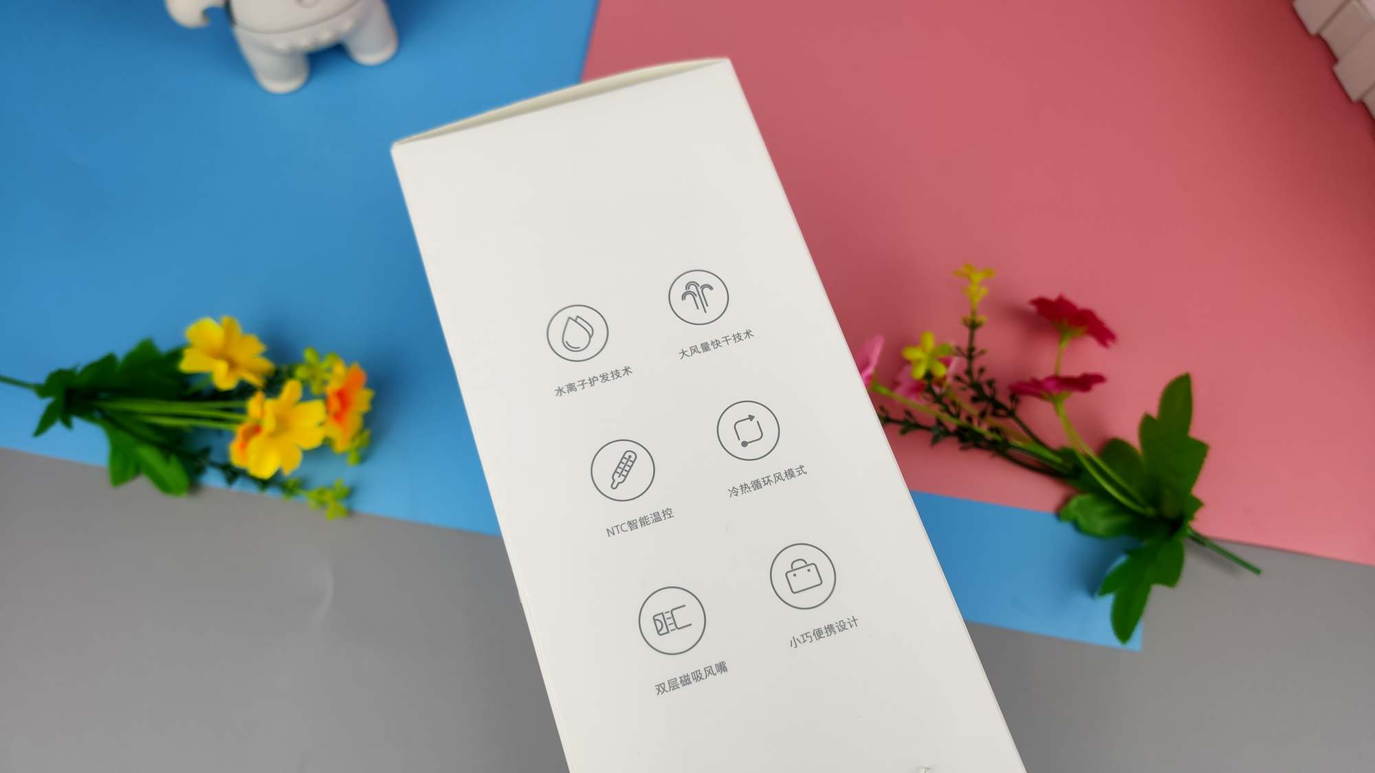 电吹风机家用负离子护发大风力,米家水离子吹风机对比h300