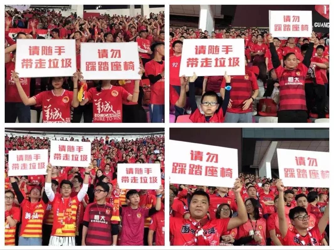 广州恒大淘宝2013年亚冠决赛,塔利斯卡广州恒大对上海上港