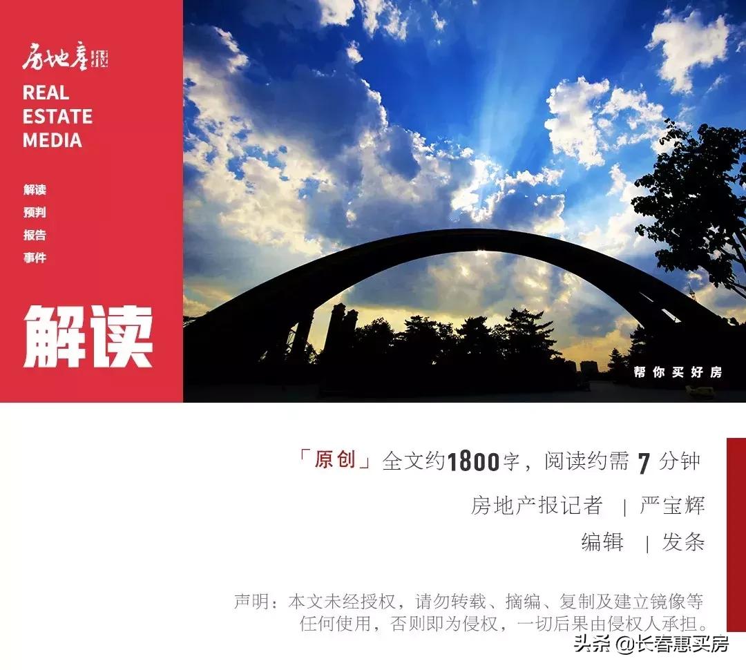 西安欧亚学校地铁,西安地铁欧亚学院