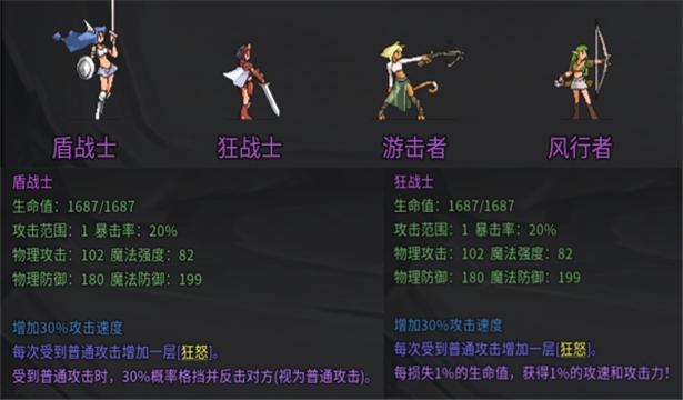 明日方舟宝可梦联动,明日方舟联动宝可梦