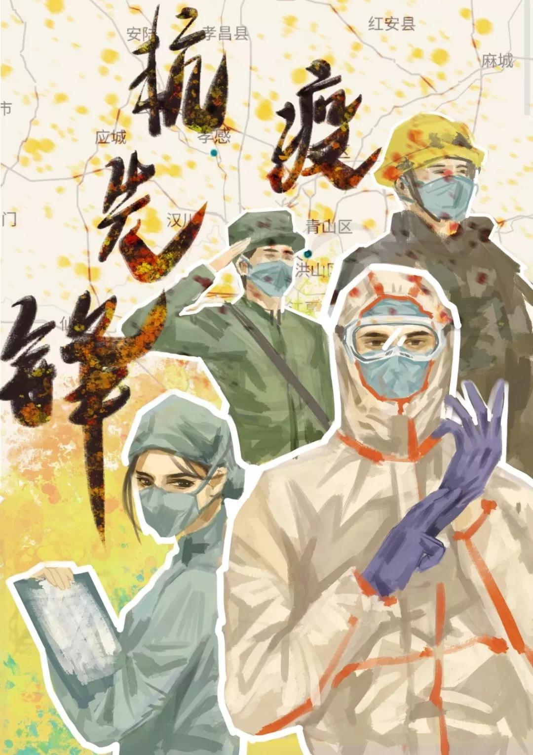 陕西各高校疫情,陕西高校为疫情捐款