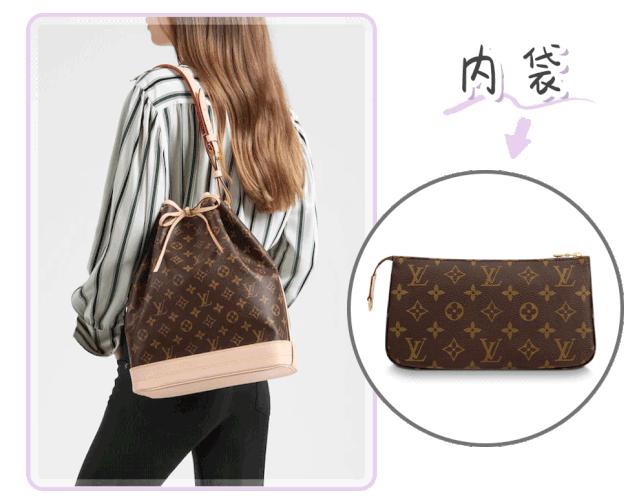 月薪5000=背假包?22款千元大牌包,不吃土也能买买买