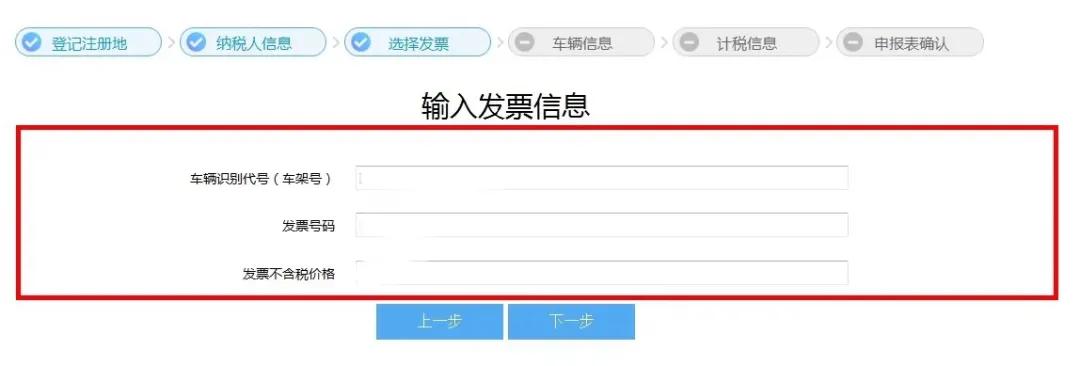 最多跑一趟政策,最多跑一次对于纳税人的意义