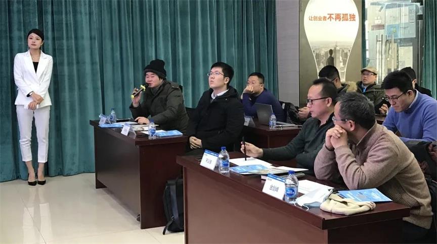 环球荟数字经济产业加速器大赛科技创新与人工智能专题路演成功