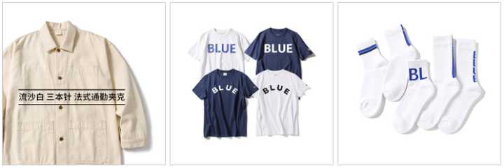 男装适合年轻人的品牌,男装品牌排行榜前十名30-50岁