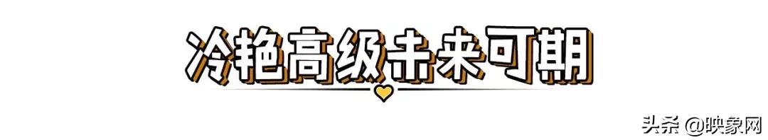 窦靖童木村光希,窦靖童和木村光希