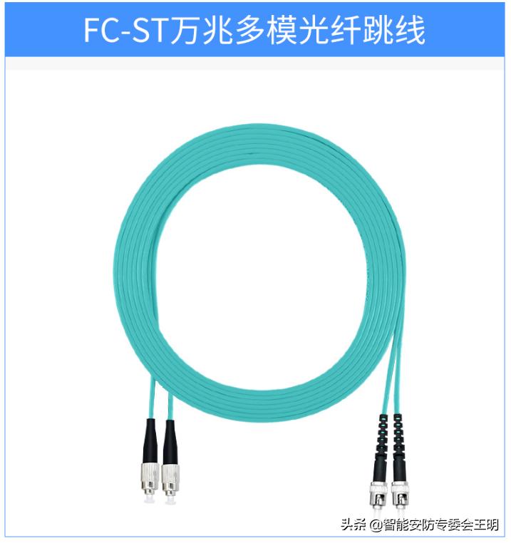 光纤双模跳线和单模跳线区别,光纤一条跳线和两跳线区别