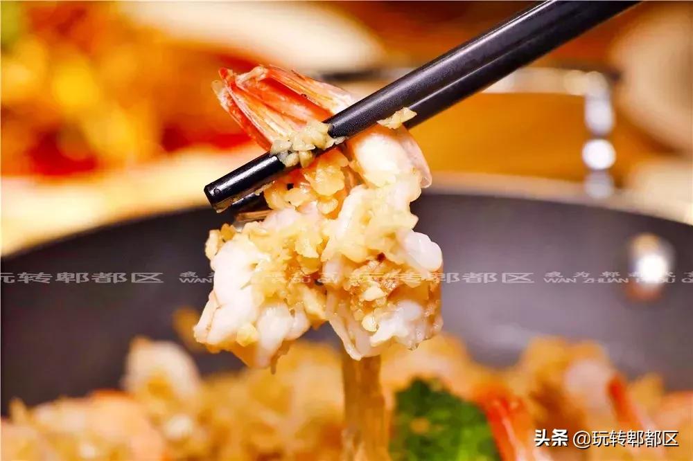 定位郫都犀浦！仲夏夜的狂欢！不仅是新品尝鲜