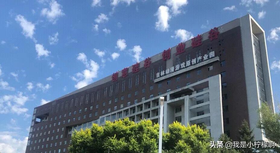 吉林动画学院2015年获奖作品动漫,吉林动画学院动画专业