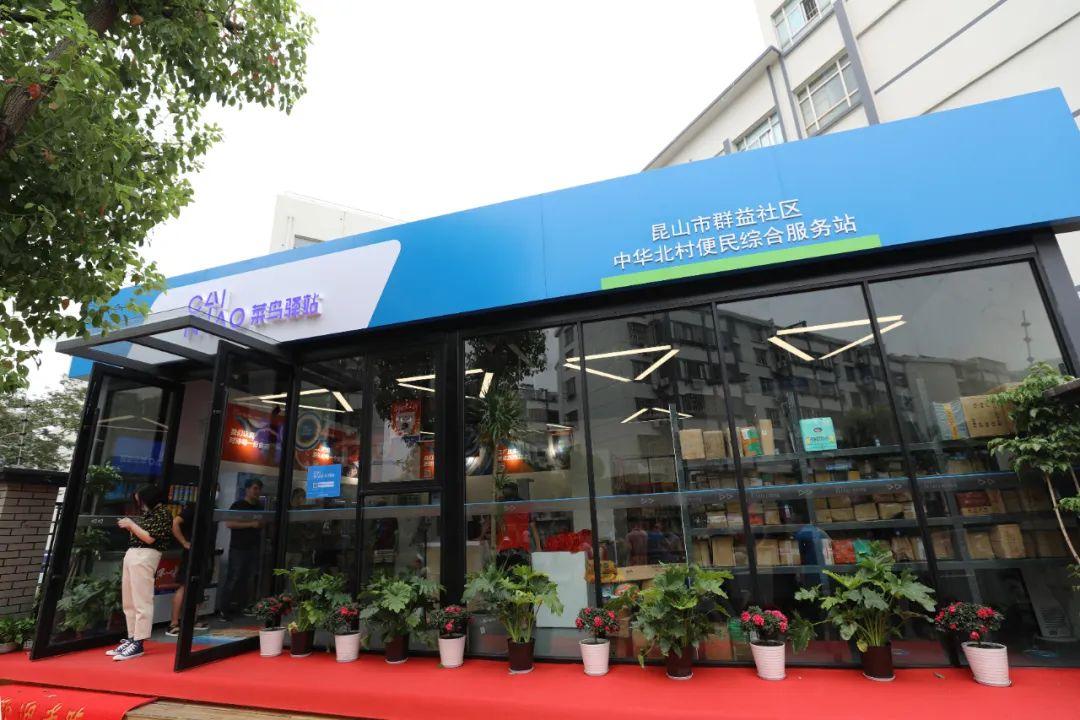 昆山还是苏州房子升值空间大,昆山最新房地产消息