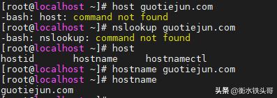 centos8系统可做哪些应用,centos8重启网络服务命令