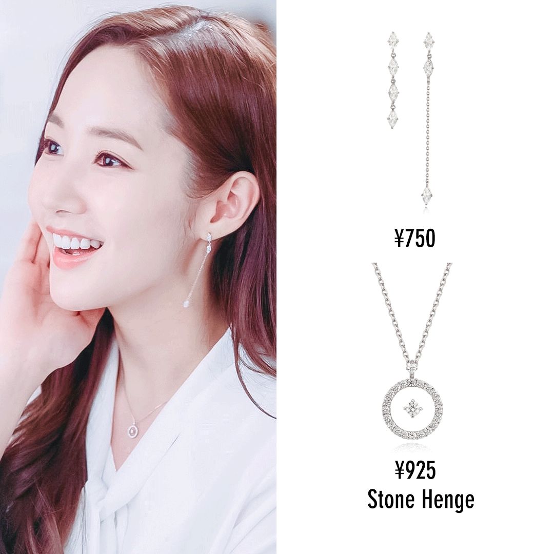 参考金秘书穿搭,韩剧金秘书潮流穿搭视频