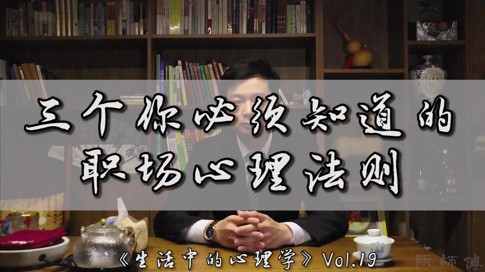 你必须知道的三个宇宙法则,你必须知道的基本法则