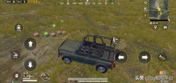 和平精英至尊金龙号出售,如何出售和平精英的号