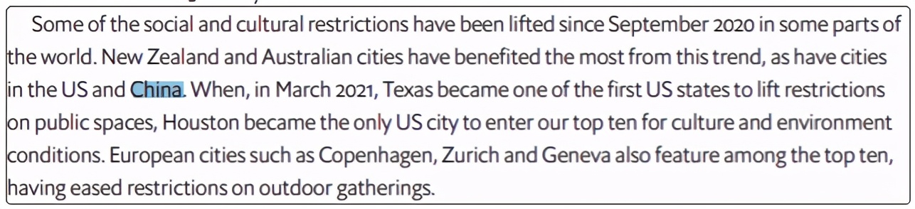 全球宜居城市2023十强,全球宜居城市2023名单