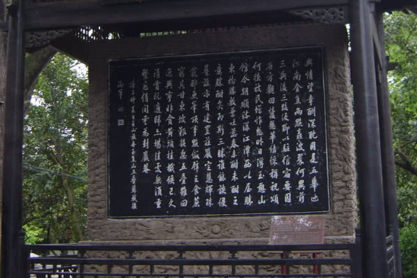 去镇江焦山怎么玩,江苏镇江焦山风景区游记