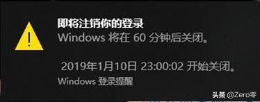 win10电脑怎么定时关机,win10定时关机软件推荐