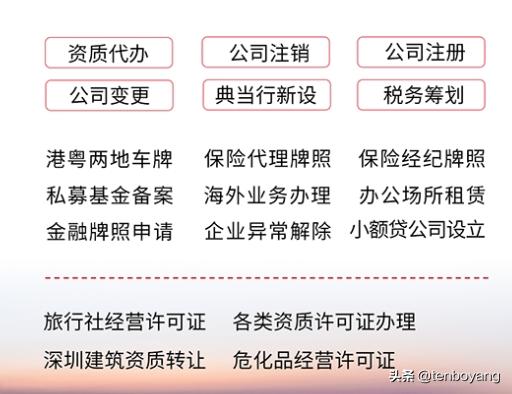 海外开立离岸账户怎么弄,海外开立离岸账户所需材料