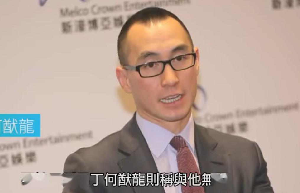 赌王继承者是谁,赌王家族的继承人