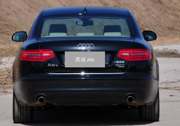 奥迪a6美国售价,奥迪a6第一视角