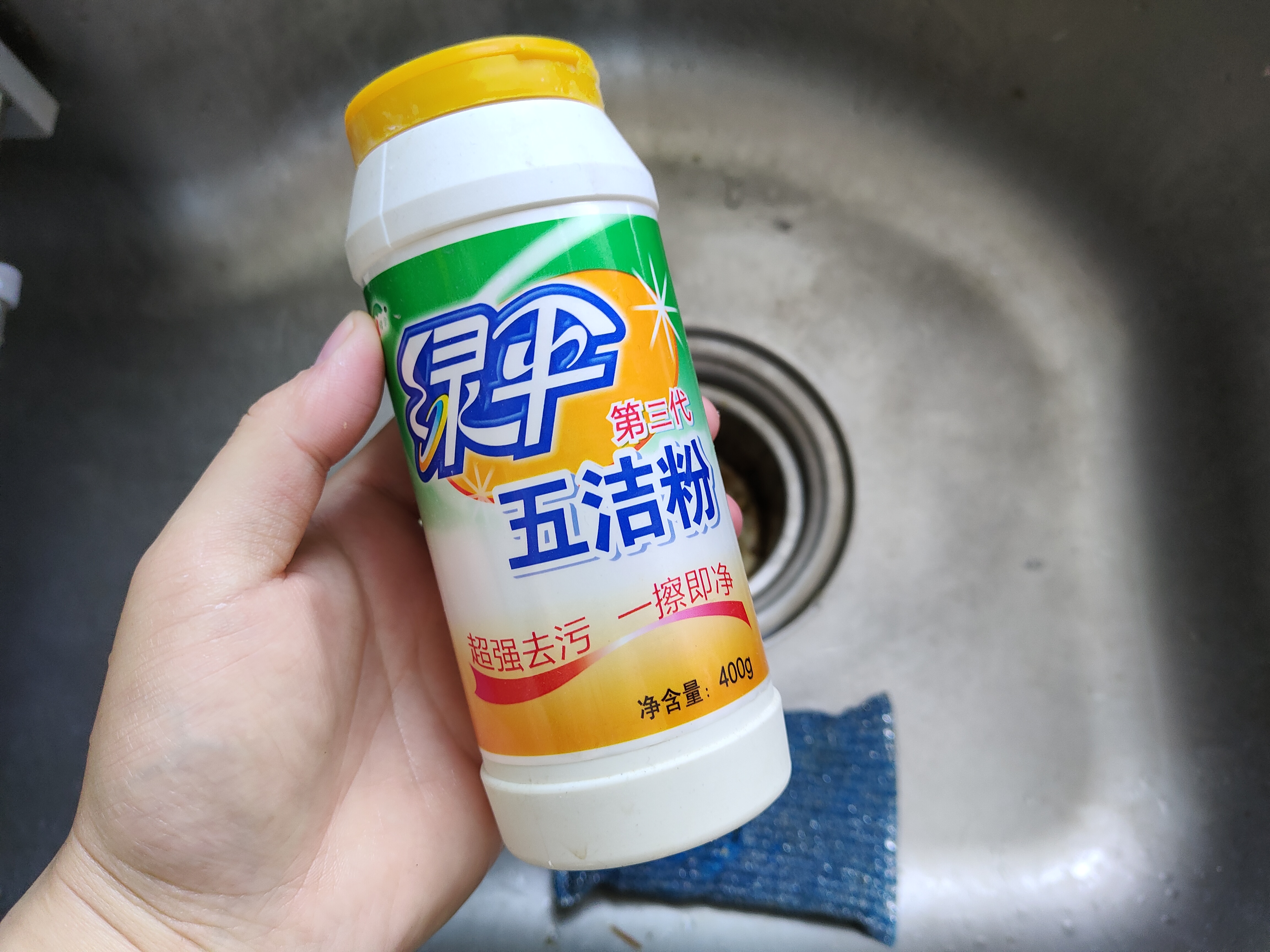 日常家居好物好用的清洁神器,最好用的家庭清洁神器