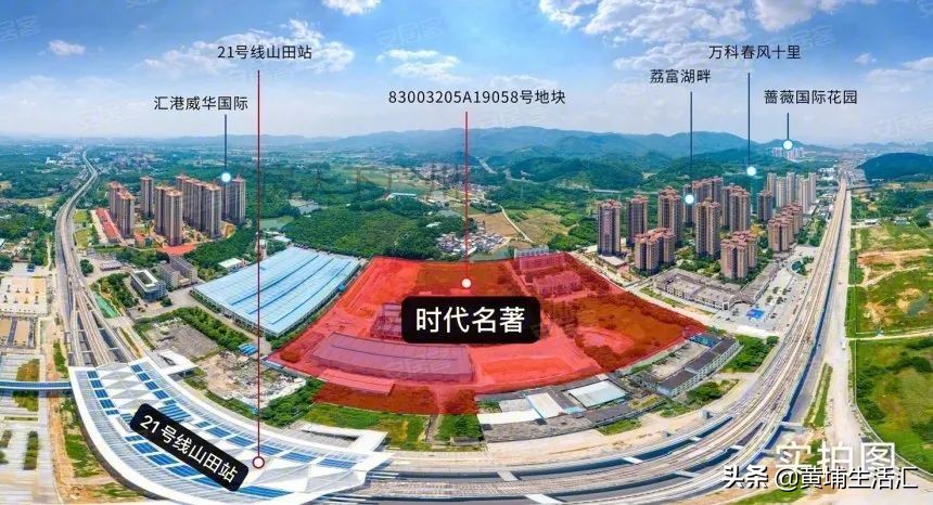 增城时代名著有多少栋楼,广州增城山田时代名著最新房价