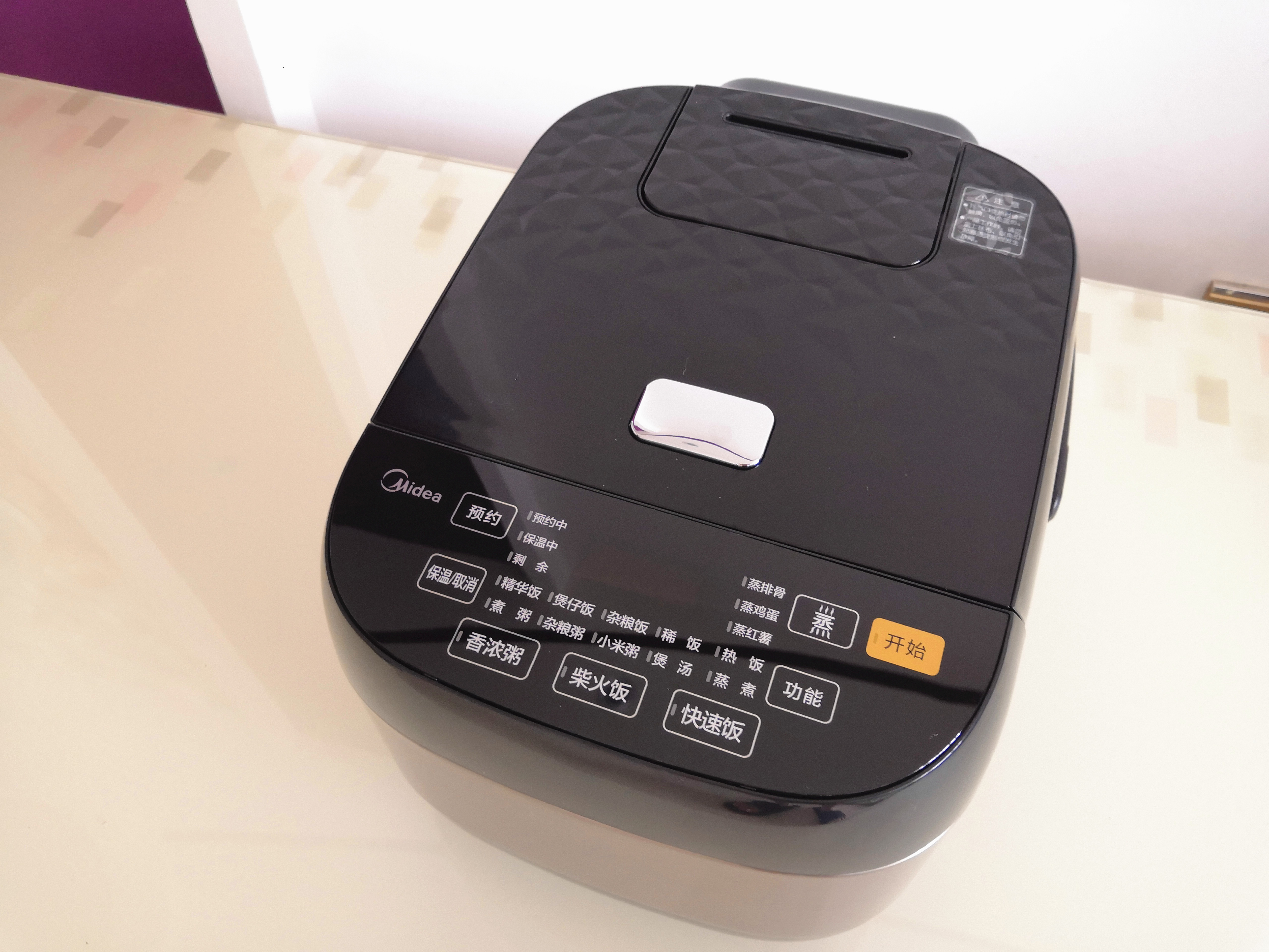 美的电饭锅旧式,旧款美的电饭锅