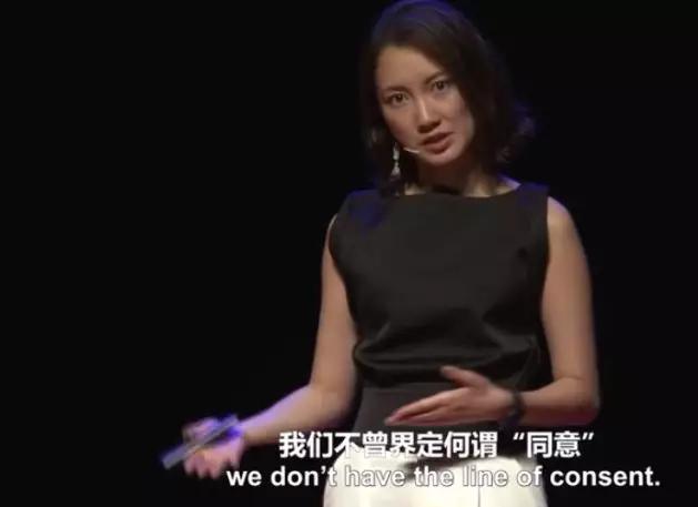 一起令人震惊的性侵案件,真实的严重性侵案件