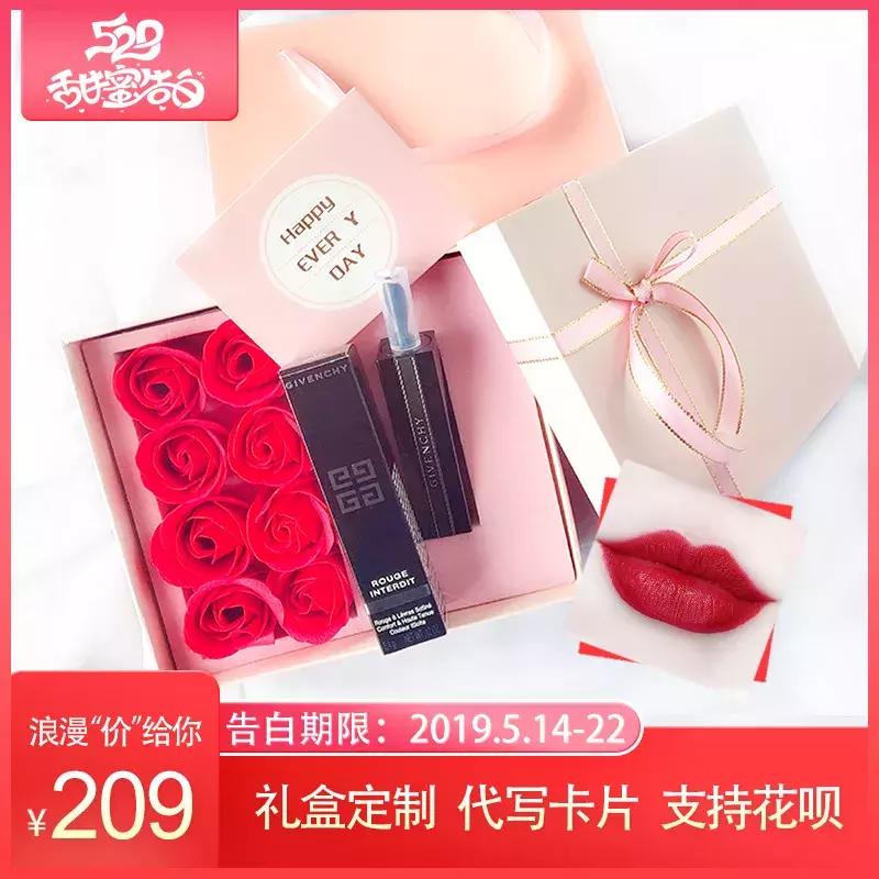 纪梵希小羊皮304还是306,纪梵希304跟306适合什么肤色