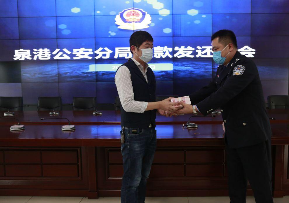 涉案金额700余万的电信诈骗案宣判,菏泽警方公开追回网络诈骗款