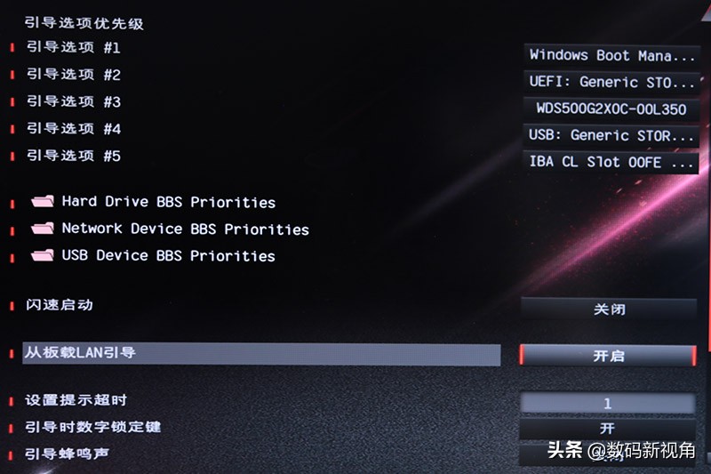 远程控制电脑详细步骤,远程控制电脑两种方法的优缺点