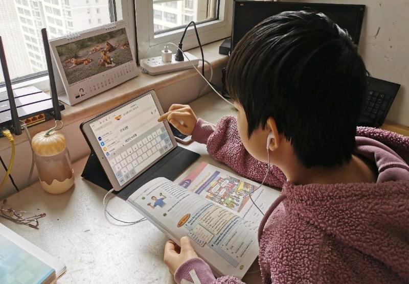 改wifi密码耽误我儿子上大学,改wifi密码耽误上大学