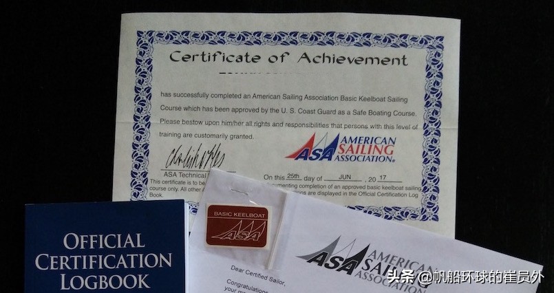 帆船航海的国际驾照,开帆船需要驾照么