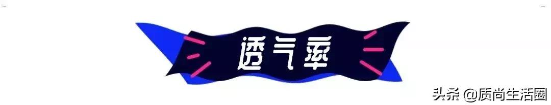 运动毛巾测试,运动毛巾品牌测评