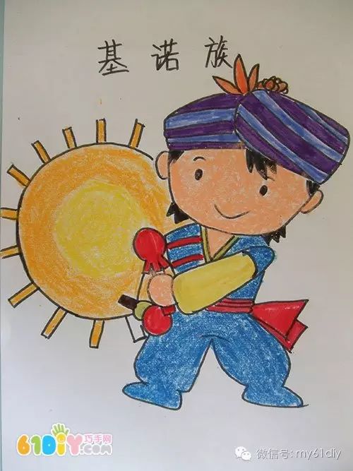 彩色少数民族儿童简笔画图片大全,五十六个民族简笔画卡通