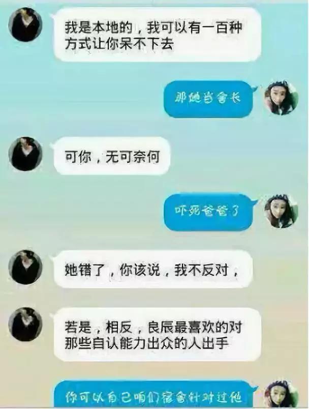 抖音网红进化史,揭秘年入千万网红的背后