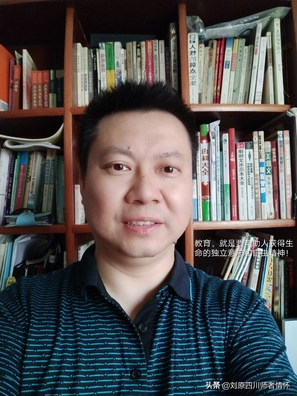 政治必修四哲学复习资料,高二政治必修四哲学的基本问题