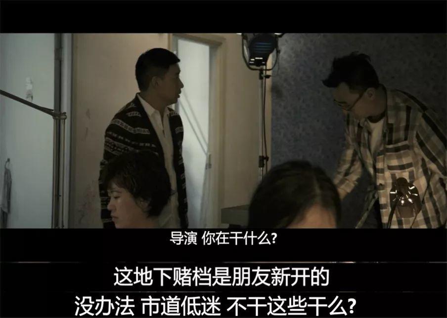 此片为证,当初我爱上他才不是因为好色