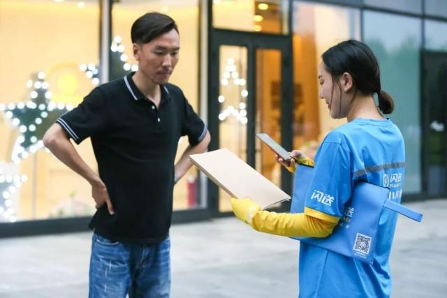 刘强东为什么送快递,王卫为什么送快递