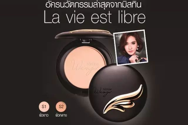 泰国游超详细购物清单,泰国购物必买大牌护肤品