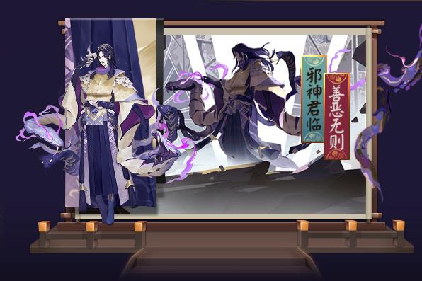 阴阳师勾玉获取的各种途径