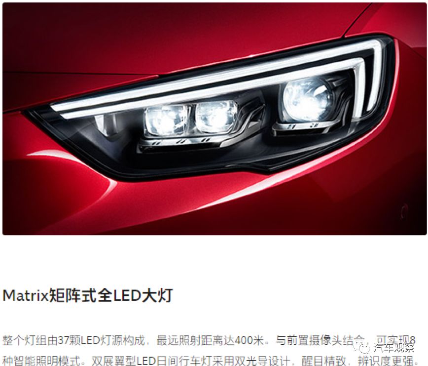 指甲盖大小的芯片有几亿个晶体管,指甲盖大小的灯