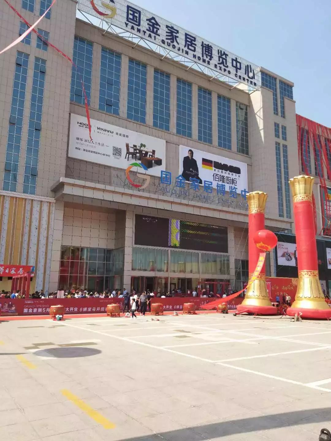 三环家居安防体验馆,安防智能家居体验店