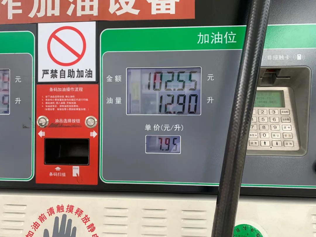 哈弗h6三代1.5t顶配功能测试,哈弗h6第三代1.5t中段加速测试