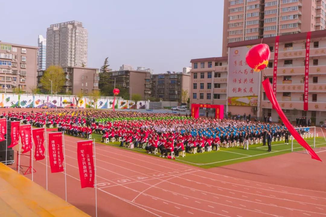 西安市2023年名校教育联合体名单,陕西省西安中学教育联合体名校